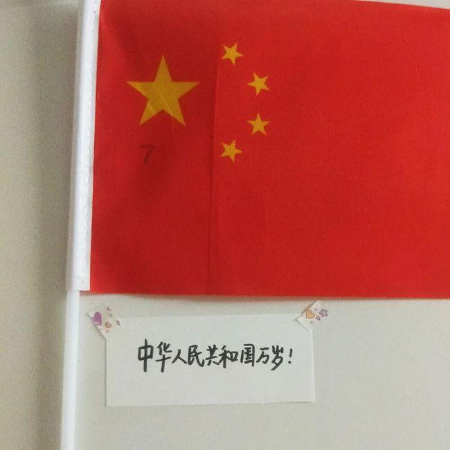 绝地求生坦克版