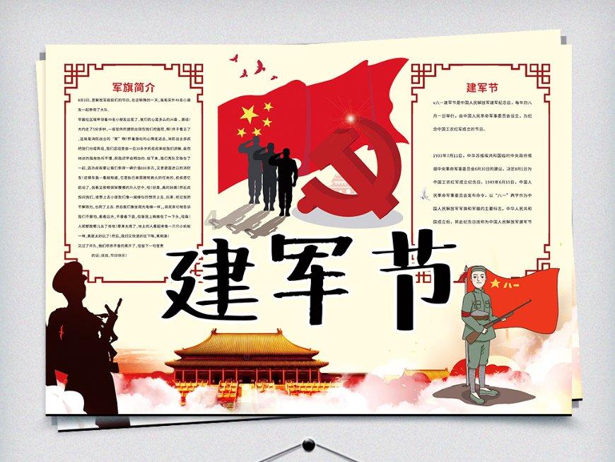 2.1×6.6+4.2×1.4+0.63×2用简便方式如何计算?-机智问答网页,快速解答您的疑问