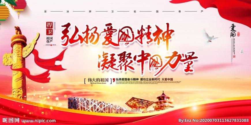 韩国梨泰院踩踏事件一年多后，首尔警察厅长被控过失杀人罪