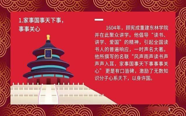 供应充足 我市肉蛋菜价格稳中有降