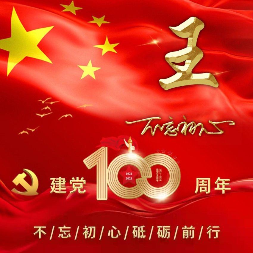 打假测评,能“无限繁殖的”线面,网友:福建人的噩梦!
