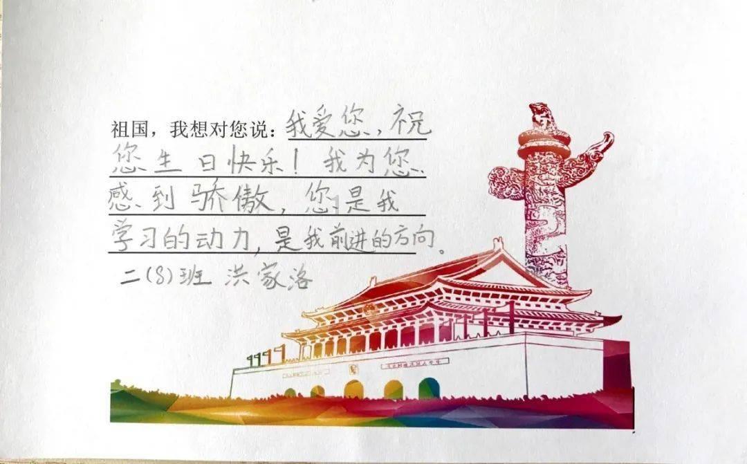 建设“四有四零”模范机关 打造人民满意天津海事——天津海事局召开全面建设“四有四零”模范机关现场推动会