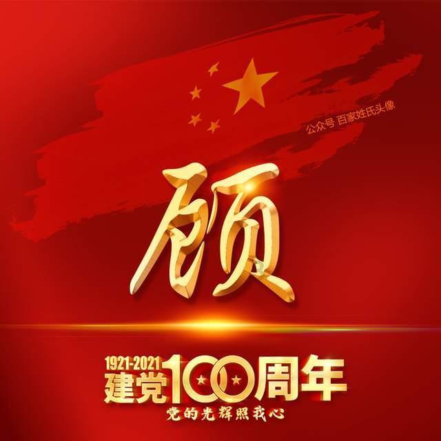 逃离死亡岛