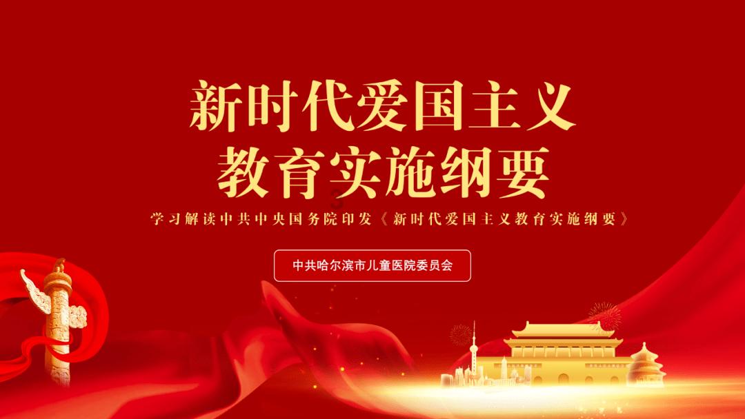 多学科联合，友睦口腔2023年度病例汇报圆满举行！