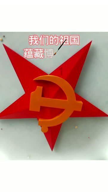 小型的足球赛