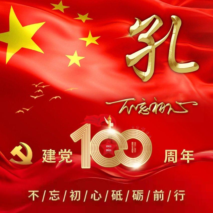 喝水过多对身体会产生哪些影响？游戏画面