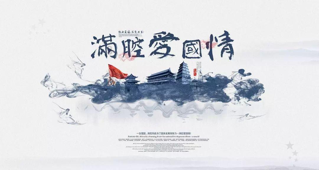 万词王