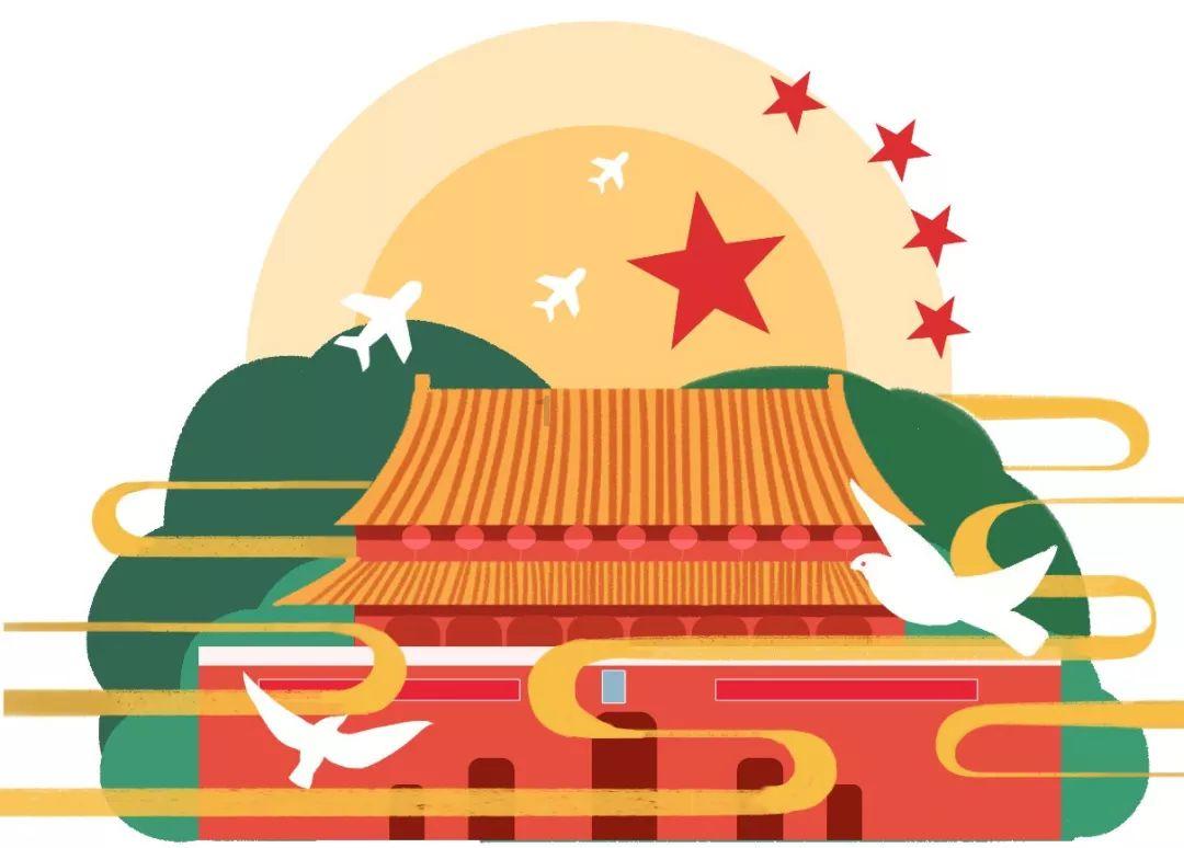 嘉日单词