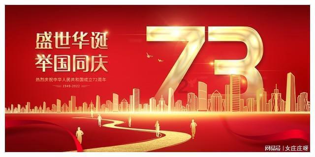 美人鱼的聚会