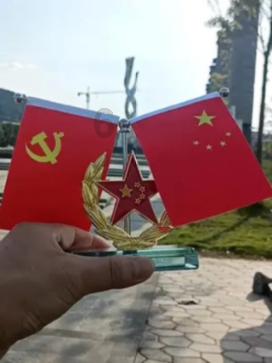 万词王