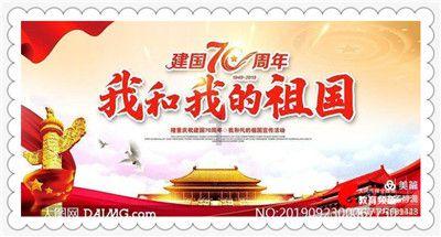 小猫钓鱼游戏龙王版有船