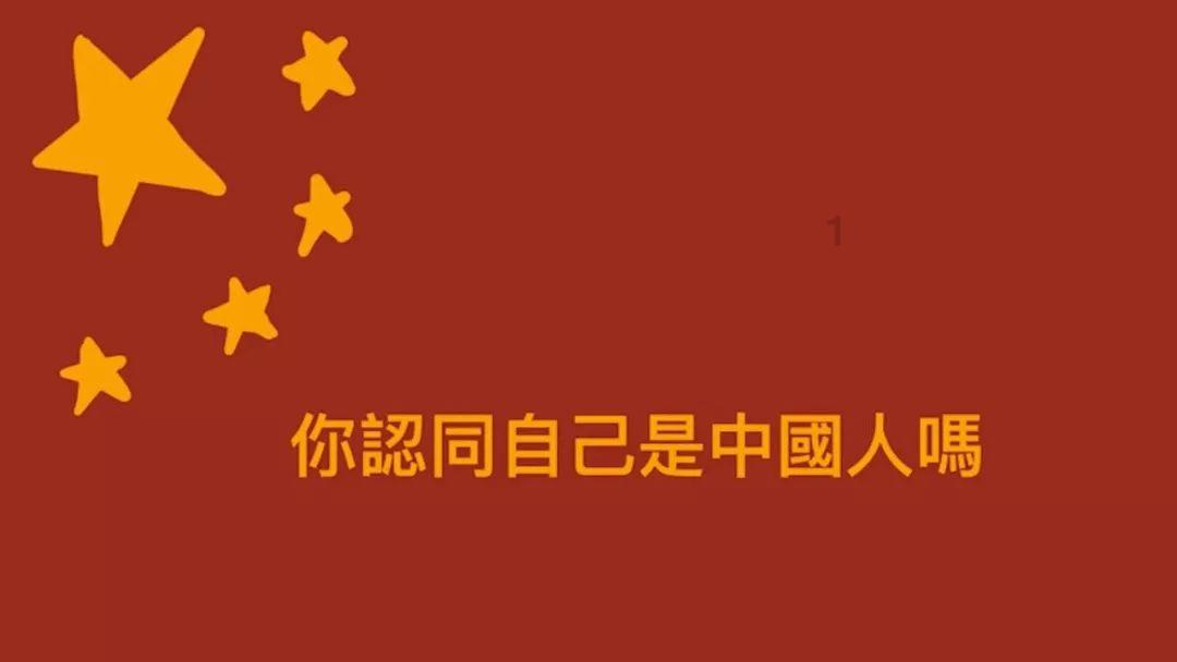 虎胆熊威2中文版