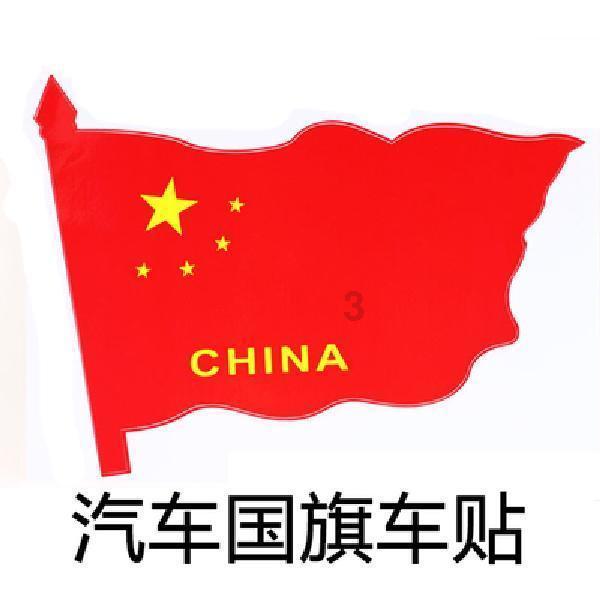 杨明洁的介绍游戏画面