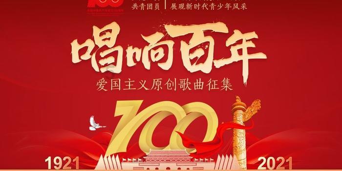 逃离整洁的庭院