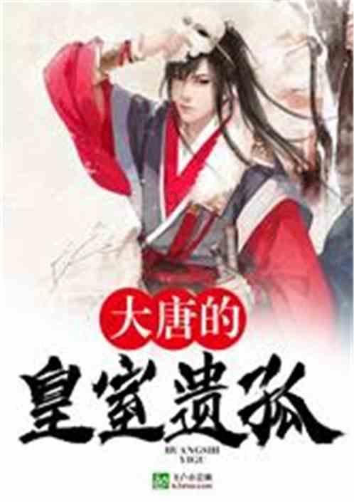 医社共建,让群众在家门口有“医”靠