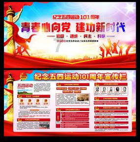 王者：铠的新皮肤值得入手吗？肝了一天排位之后，我有话要说！