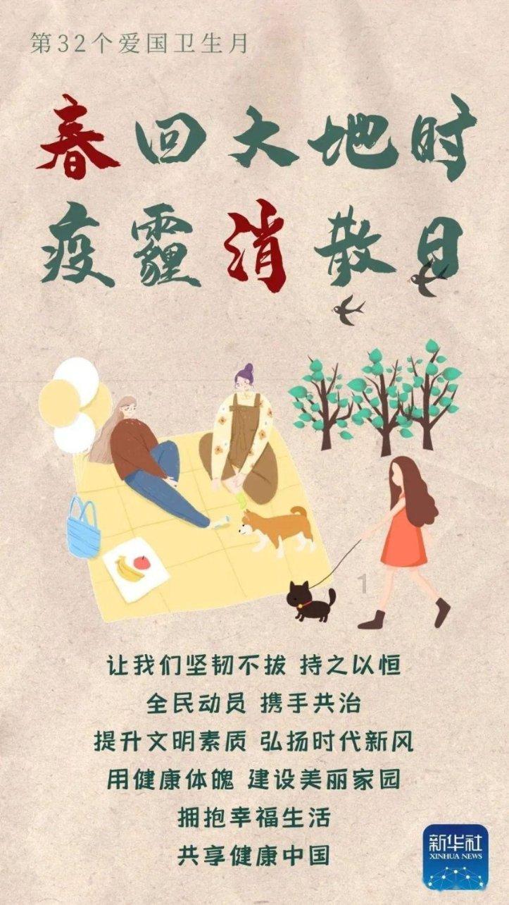 什么是压力交变试验机?