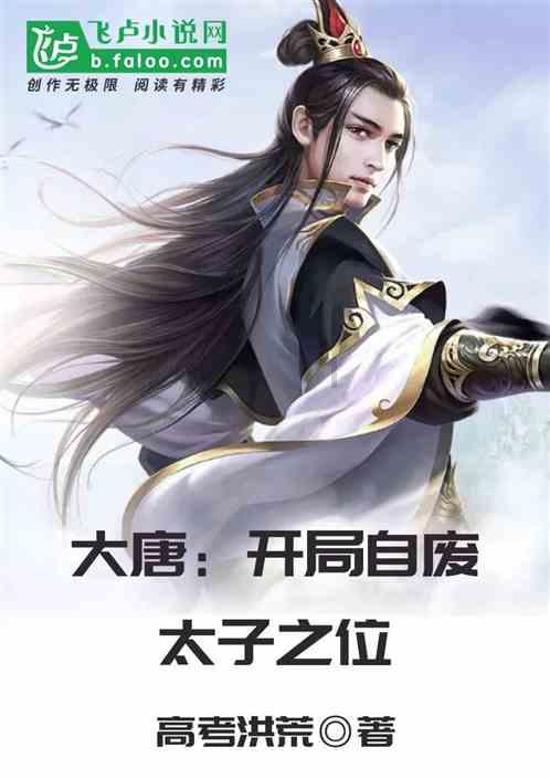 沙漠西瓜不能摘，不听劝的游客刚摘下为何就后悔了呢？