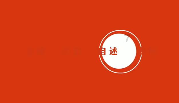 救援修女