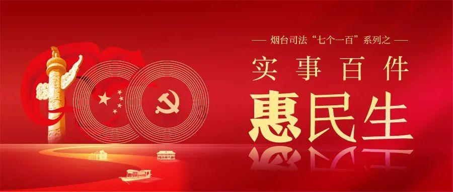 铠甲勇士大作战2