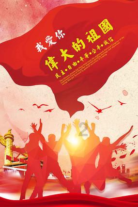 三少爷的剑