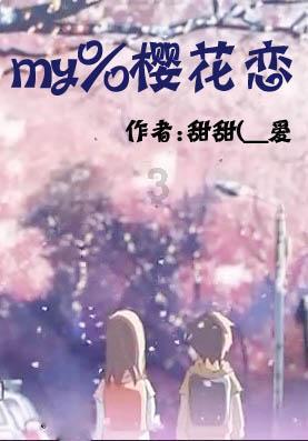 为什么有钱人不装瓷砖地面?现在早流行这样做,环保耐磨又好看!
