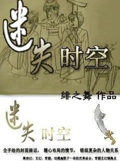 东航开通儿童热线