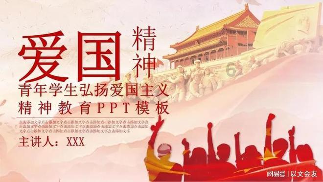 晚上流鼻血怎么办