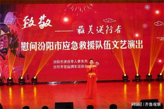 逗小猴开心系列179