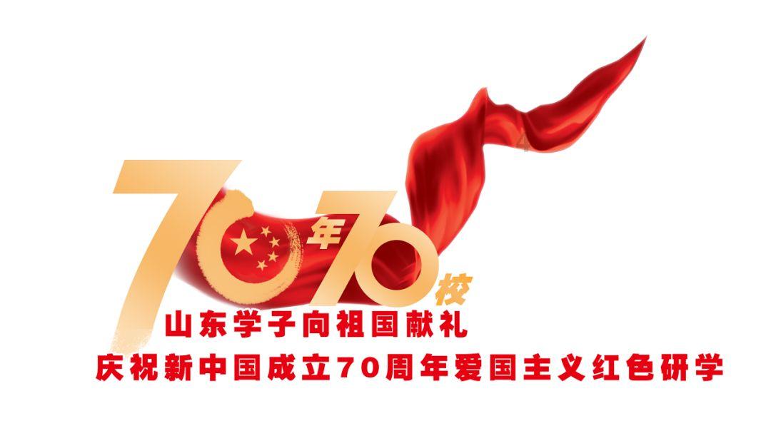 奥森弗里