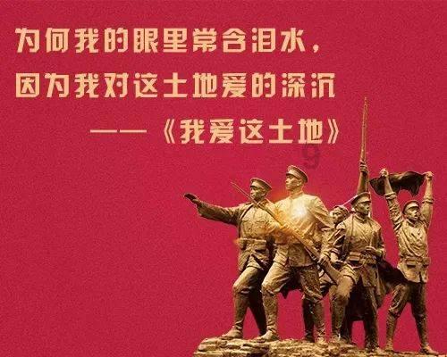 沪江开心词场