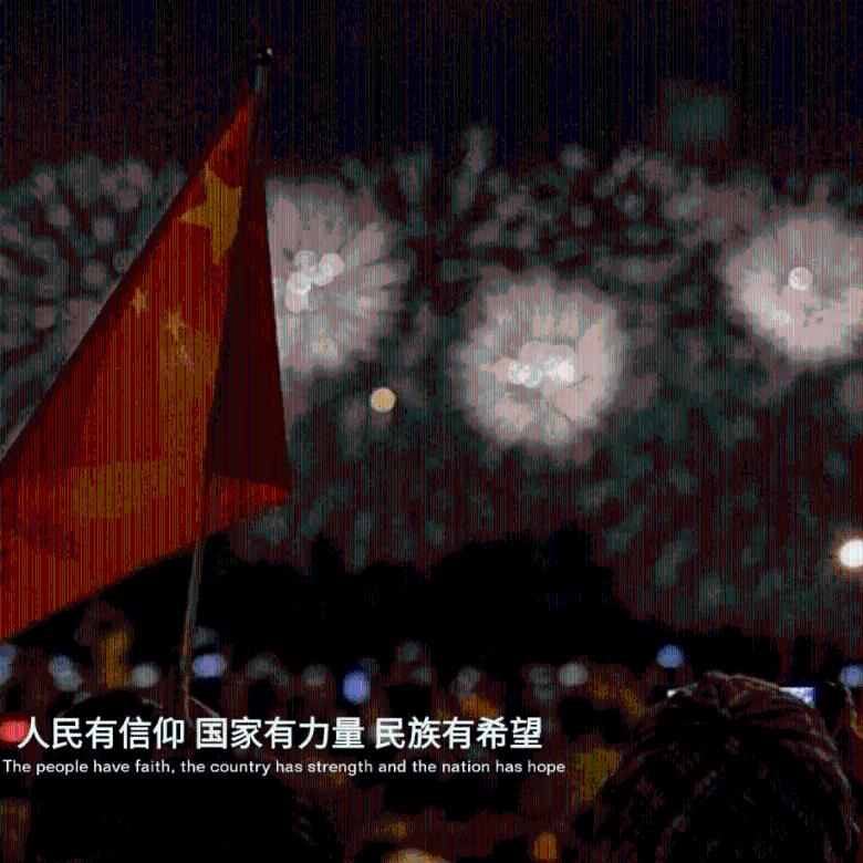 敏捷小球