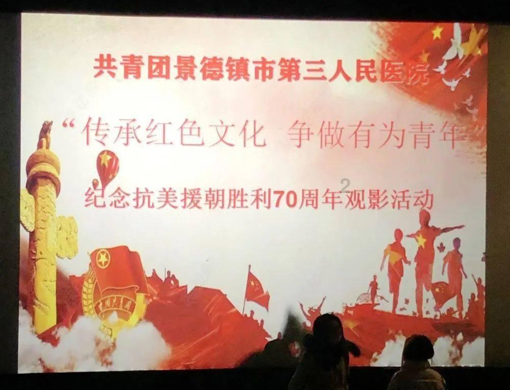 夏邑：数“智”赋能 纺织“智”变升级