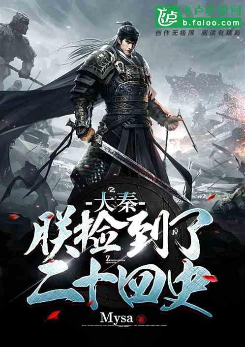果冻分裂