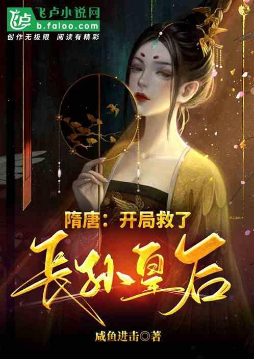 月光影视
