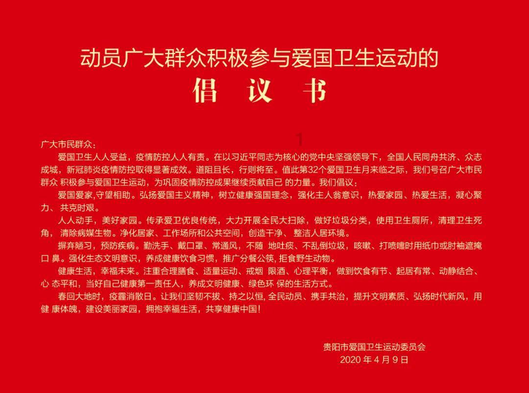 有恃无恐啥意思游戏画面