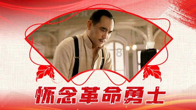 毛万春参加湘西州代表团审议