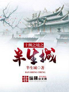 蓝色小球入袋