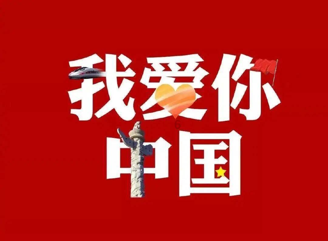 22亿元　保山“以商招商”再上台阶