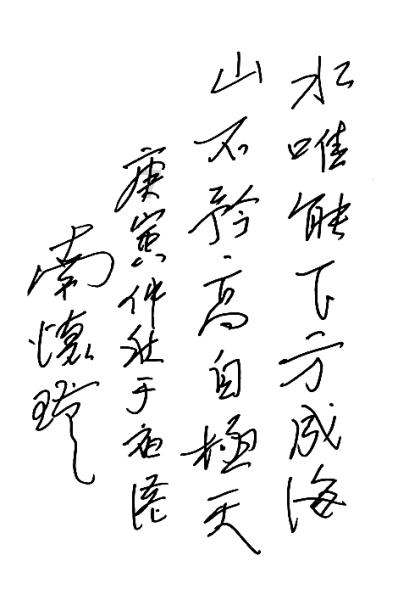 为什么感觉自己说话的声音不像自己-专业问答网站