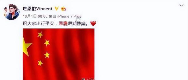 哆啦A梦3奇迹之岛