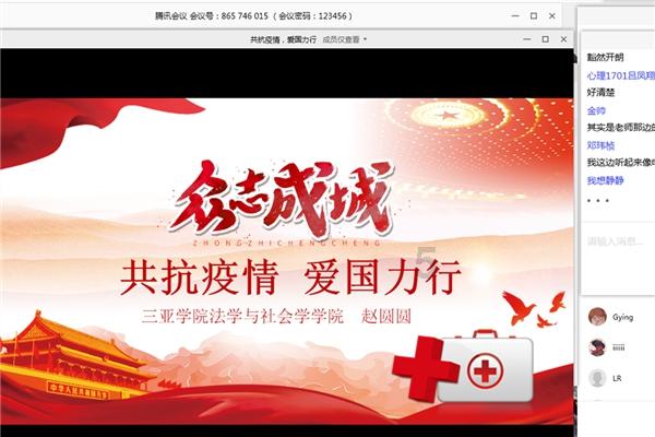 云雾高塔之重生