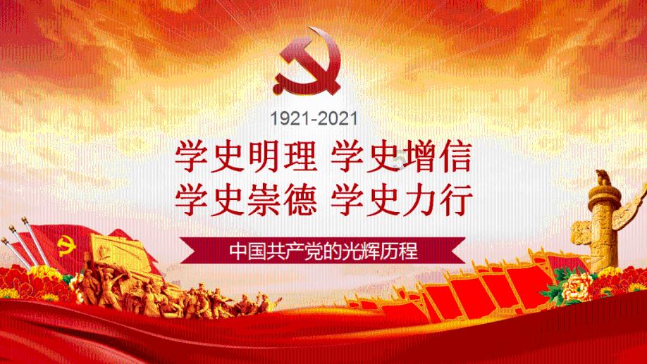 全民剧本大师内置菜单
