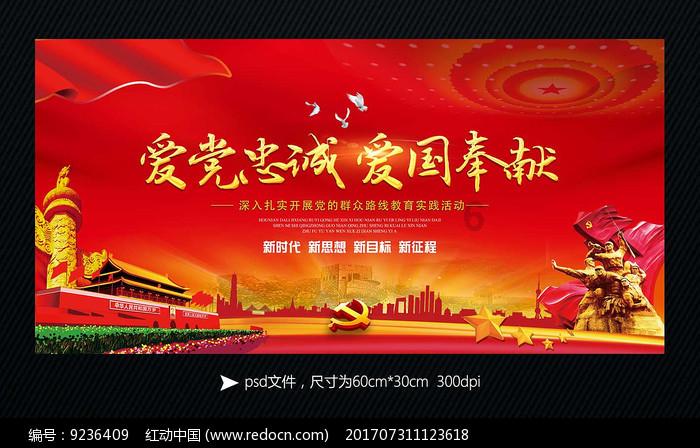 大路镇:数智赋能,隧道盾构管片生产火热