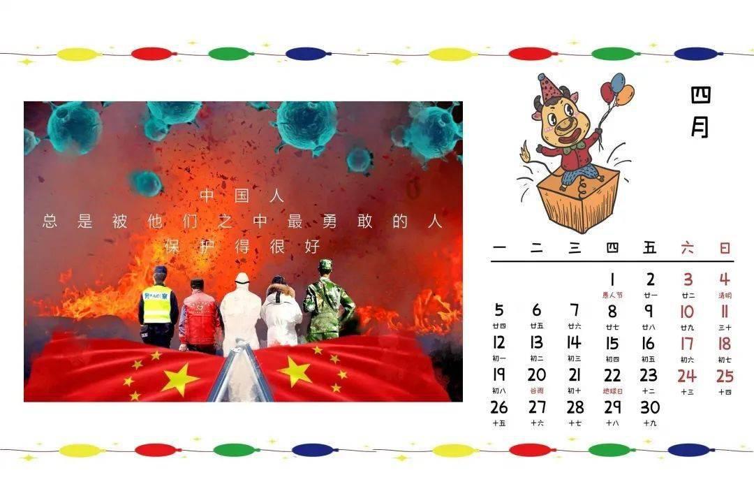 郑州银行:我行股权结构多元分散,目前无控股股东、实际控制人