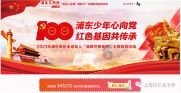 凌晨工厂门口挤满了大学生寒假工，谁说零零后这一代不能吃苦