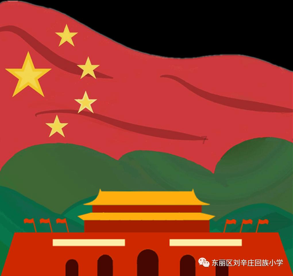 救援飞行员