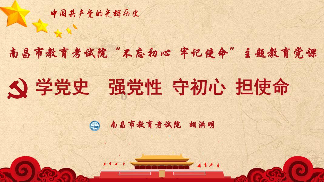 金融监管总局:推动同一地级市城区农信社整合,稳慎推动村镇...
