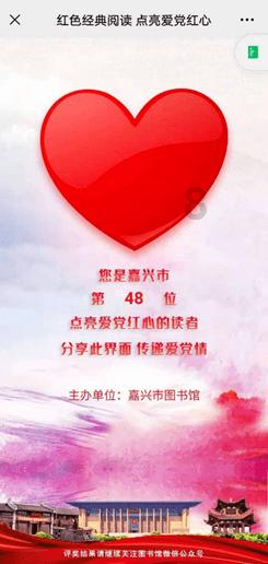 铲子骑士