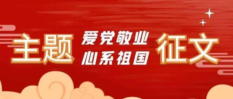 孔子预料到将来能横扫六合、一统天下的是 秦国吗?平台-专注于建立交流社区